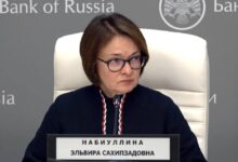Photo of Россия открыла 270 000 счетов в цифровых рублях при запуске CBDC
