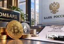 Photo of «Неоломбард» предложил выдавать займы под залог криптовалюты, но закон этого не позволяет
