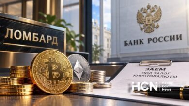 Photo of «Неоломбард» предложил выдавать займы под залог криптовалюты, но закон этого не позволяет