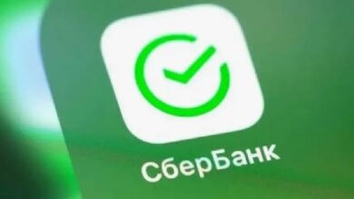 Photo of «Сбербанк Онлайн» тестирует операции с биткоином и другими криптовалютами