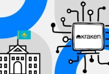 Photo of Криптобиржа Kraken получила одобрение на работу в Казахстане