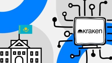 Photo of Криптобиржа Kraken получила одобрение на работу в Казахстане