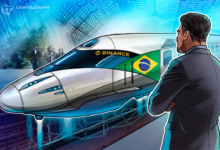 Photo of Binance подает заявку на криптолицензию в Бразилии до пятничного дедлайна
