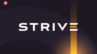 Photo of Strive планирует провести первичное размещение привилегированных акций SATS